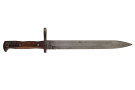 Austrian M1871/84 Turkish Export Bayonet For M1893 And M1903 Mauser - Surplus Bayonet