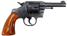 Colt Army Special 38 Special Revolver - Collectible *1926*
