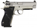 Smith & Wesson Model 4563TSW 45 ACP Pistol - Used in Good Condition with Box Smith & Wesson Model 4563TSW 45 ACP Pistol - Used in Good Condition with Box