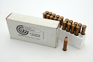Quality Cartridge 375 SuperMag 20 Rounds Of 200 Grain FN Ammo - Rare Ammunition