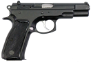 CZ 75B 9mm Pistol - Used in Good Condition CZ 75B 9mm Pistol - Used in Good Condition