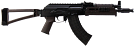 Palmetto State Armory AK-P7 7.62x39 Pistol - Used in Good Condition