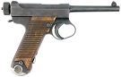 Japanese Type 14 Nambu 8x22mm Pistol - Collectible with Holster *1944* Japanese Type 14 Nambu 8x22mm Pistol - Collectible with Holster *1944*