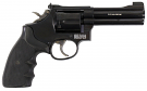 Smith & Wesson Model 16-4 32 Mag Revolver - Used in Good Condition Smith & Wesson Model 16-4 32 Mag Revolver - Used in Good Condition