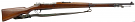 DWM Argentine Mauser Model 1909 7.65x53 Rifle - Used in Good Condition DWM Argentine Mauser Model 1909 7.65x53 Rifle - Used in Good Condition