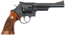 Smith & Wesson Model 29-3 44 Mag Revolver - Used in Good Condition Smith & Wesson Model 29-3 44 Mag Revolver - Used in Good Condition