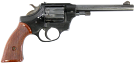High Standard R-106 Sentinel Deluxe 22LR Revolver - Used in Good Condition High Standard R-106 Sentinel Deluxe 22LR Revolver - Used in Good Condition