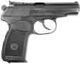 Baikal IJ-70 Makarov 9x18 Mak Pistol - Used in Good Condition with Box Baikal IJ-70 Makarov 9x18 Mak Pistol - Used in Good Condition with Box